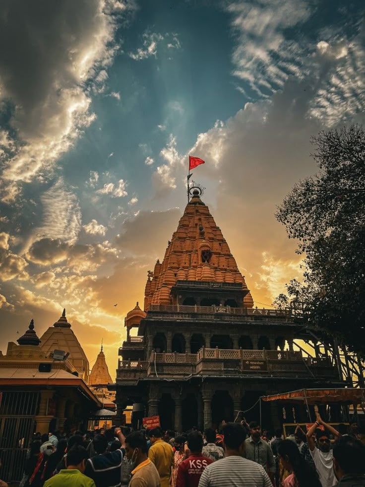 Ujjain
