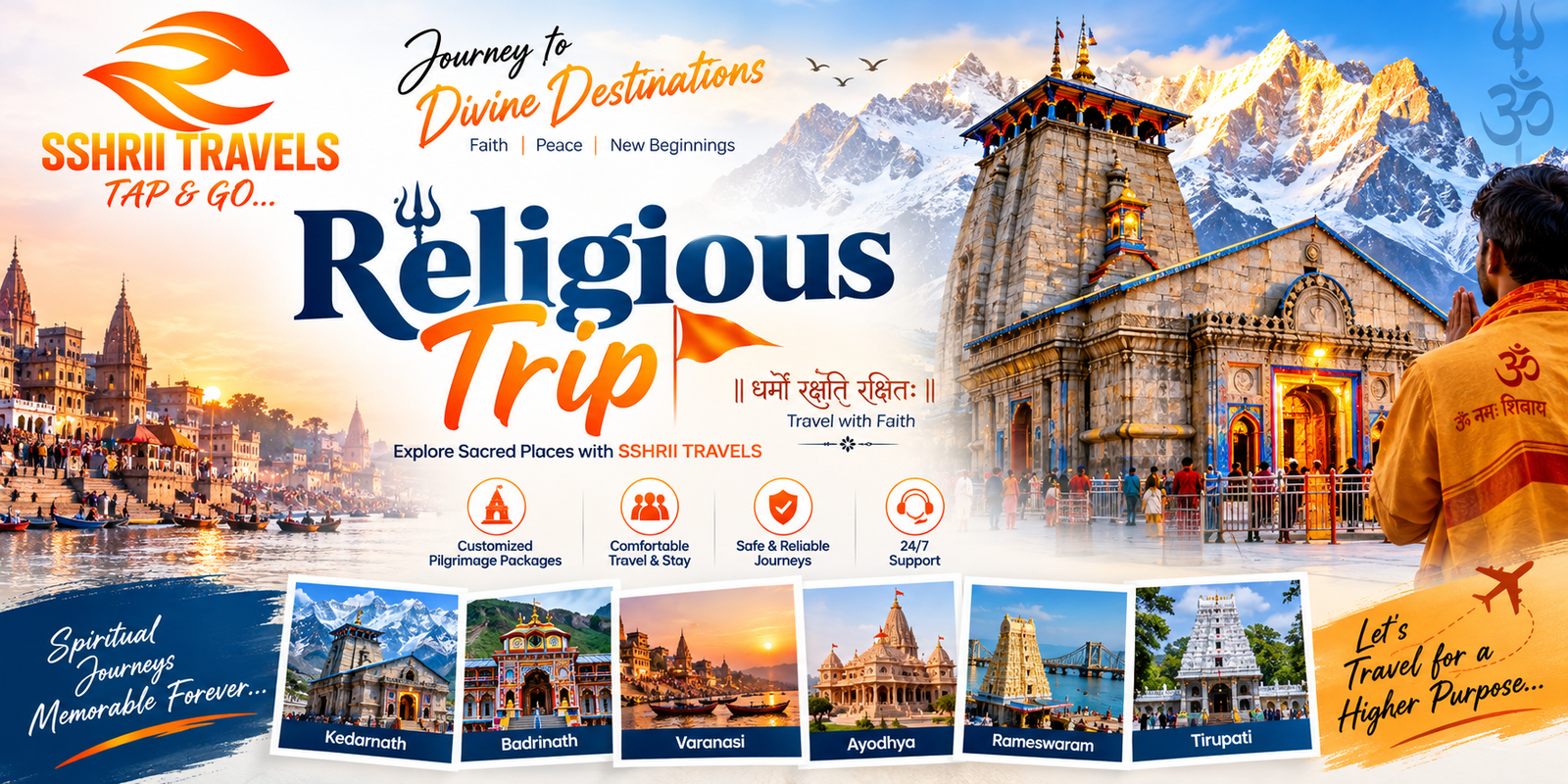 Religious trip